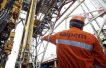 Saipem wins contracts in Guyana and Australia